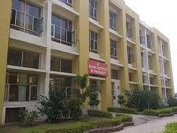 Bahra_Institute_Of_Pharmacy